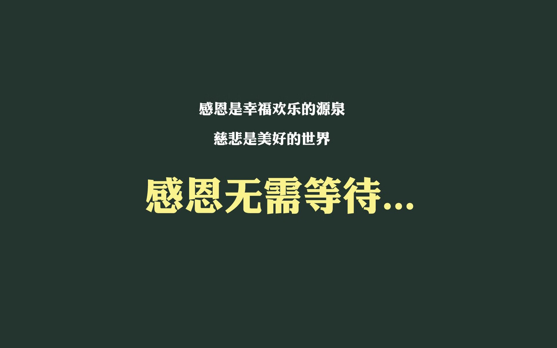 “德甲联盟争冠，队伍临门一脚成关键”，德甲联赛前瞻