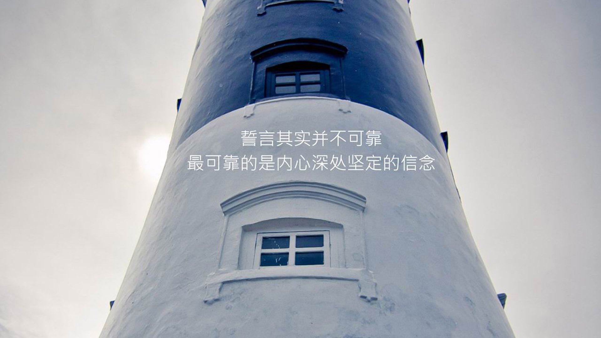 公牛队与本地大学合建“NBA运动心理研究基地”，nba公牛队名宿