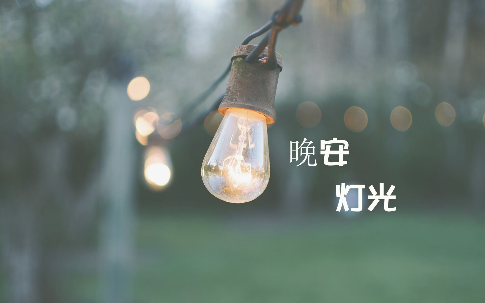 洛杉矶湖人在新战术体系下，冲击总冠军目标更明确！，洛杉矶湖人的比赛