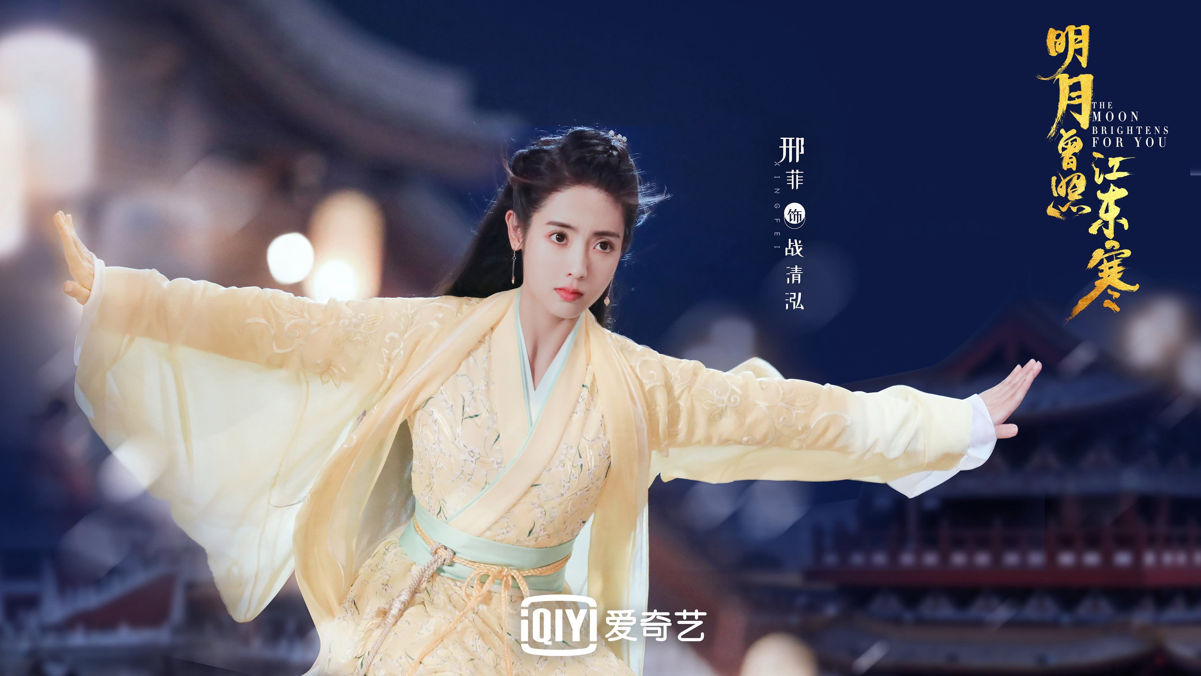 西甲赛场出现多场高难度进球，技艺超群，西甲赛季进球