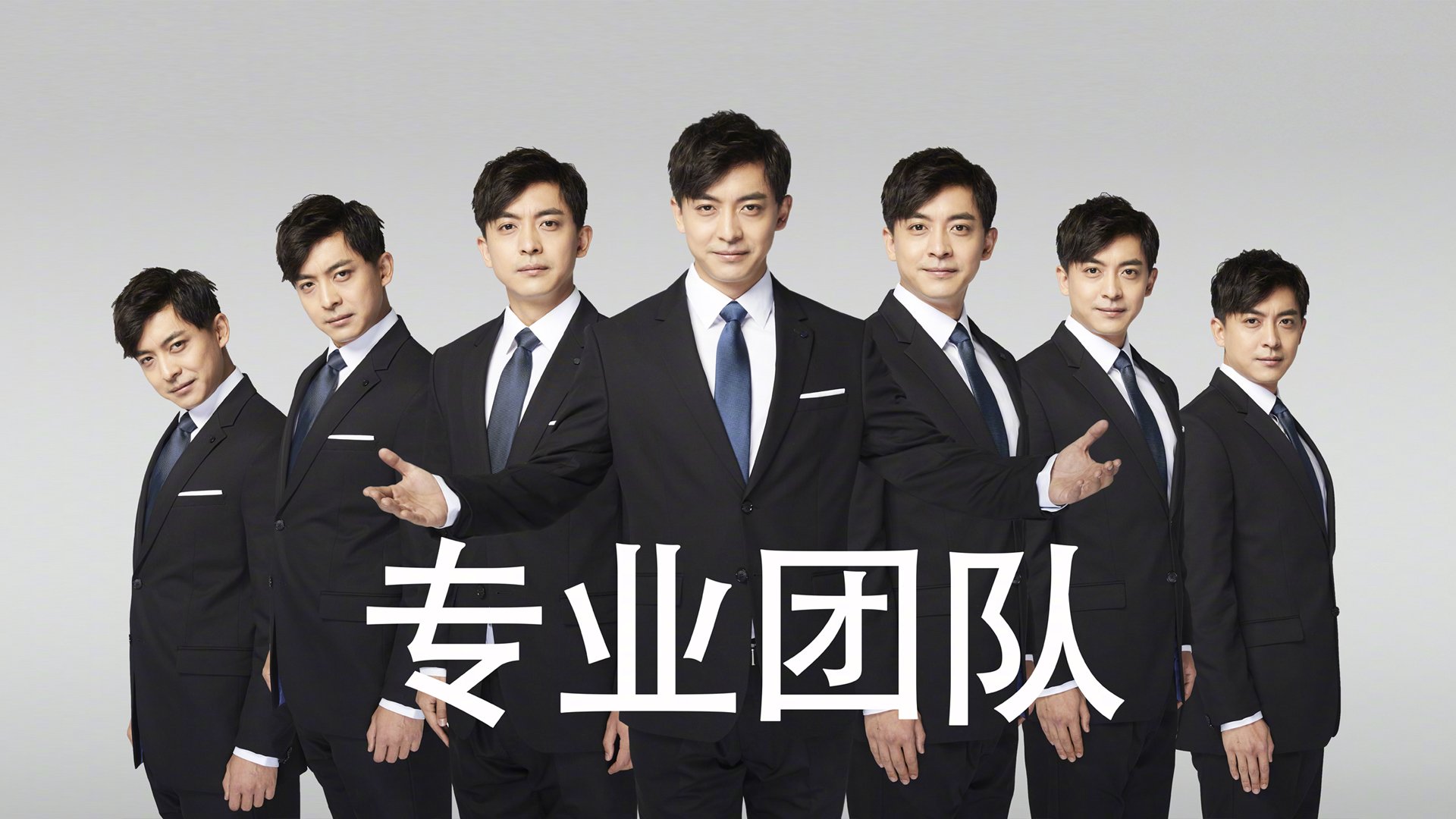 顶尖选手再战溯源赛:冠军角逐火药味十足