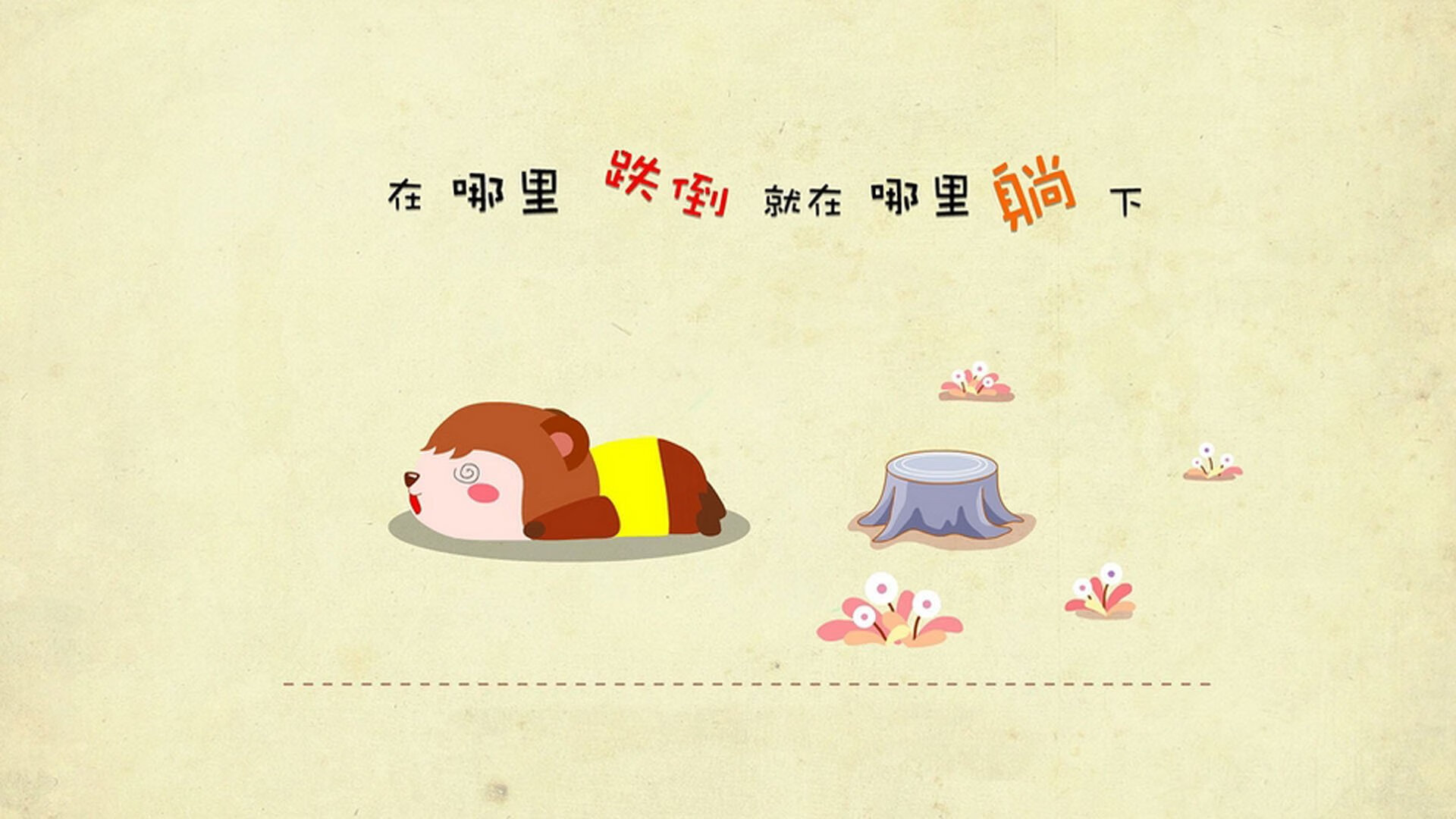 巴黎圣日耳曼势如破竹,冠军呼之欲出,巴黎圣日耳曼首发11人