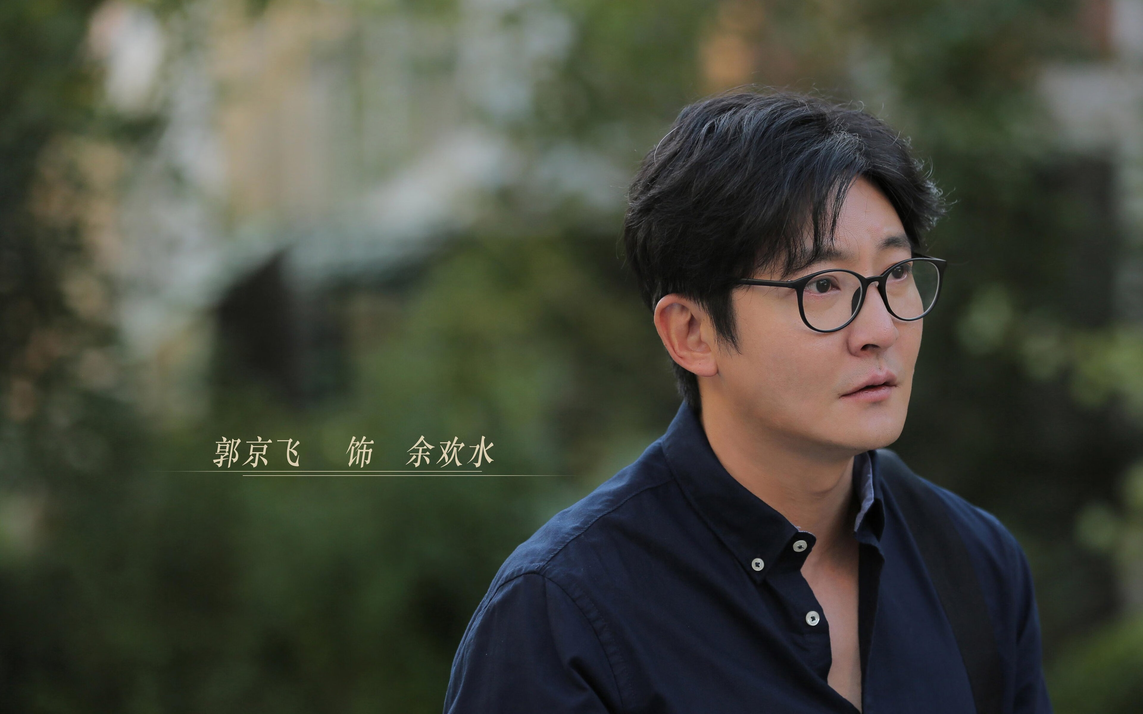 法甲社媒互动内容与粉丝忠诚度构建,法甲信息