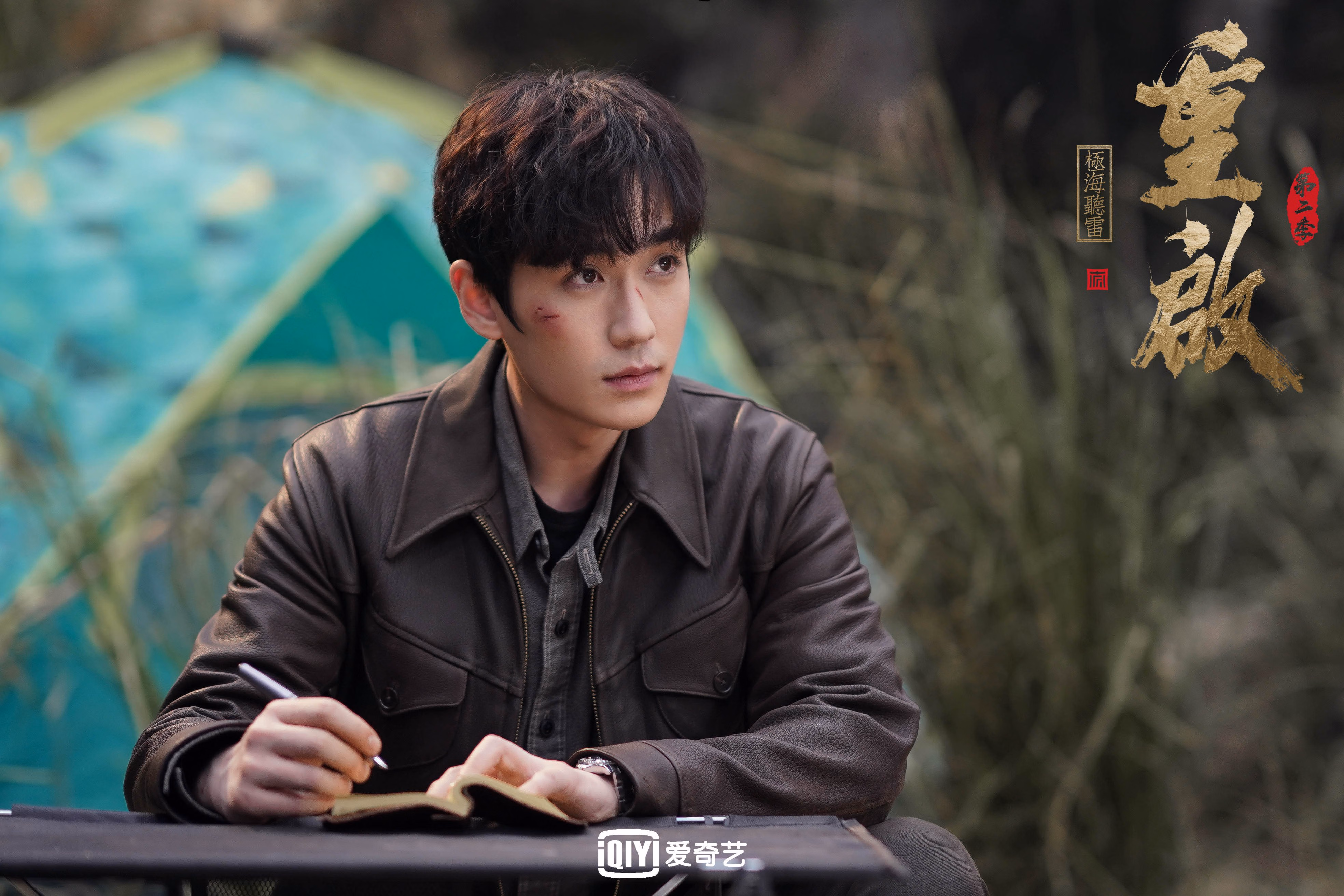 2024年国际乒联混合团体世界杯:埃及队展现不屈斗志,乒乓男团vs埃及