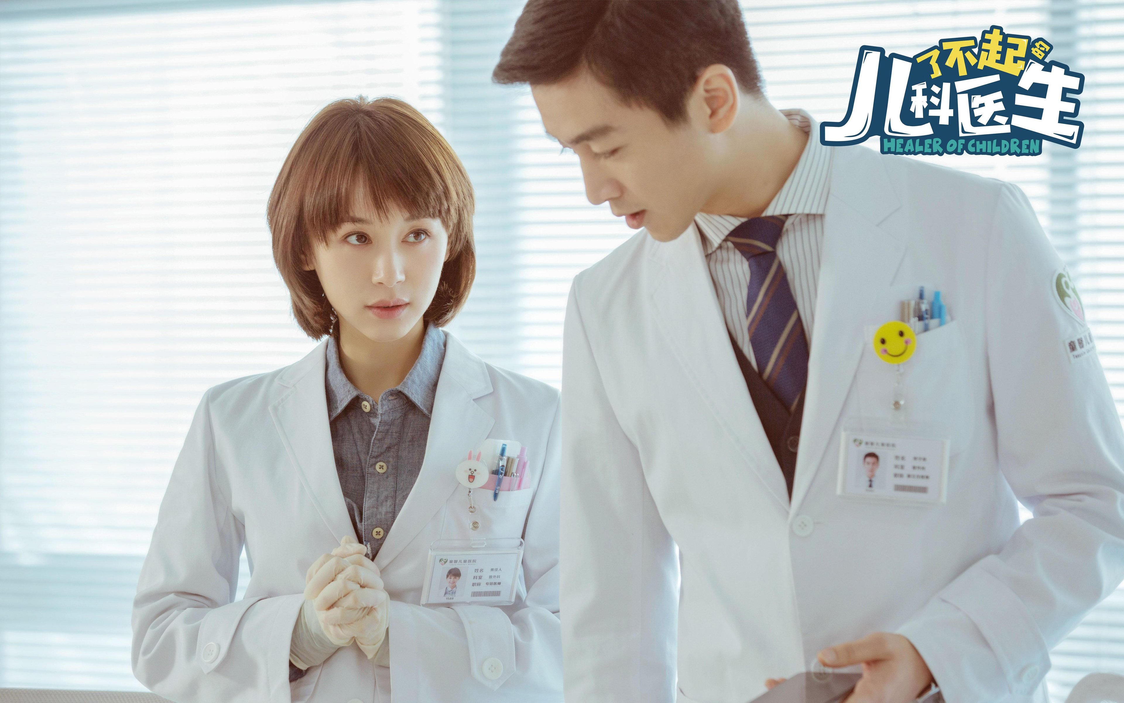 中国篮球整体节奏为何偏慢,中国篮球实力为什么不升反降