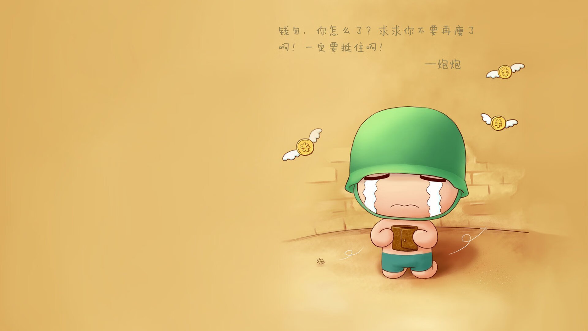 开云网页版-主力轮换带来的战术多样性解析,主力轮换带来的战术多样性解析是什么