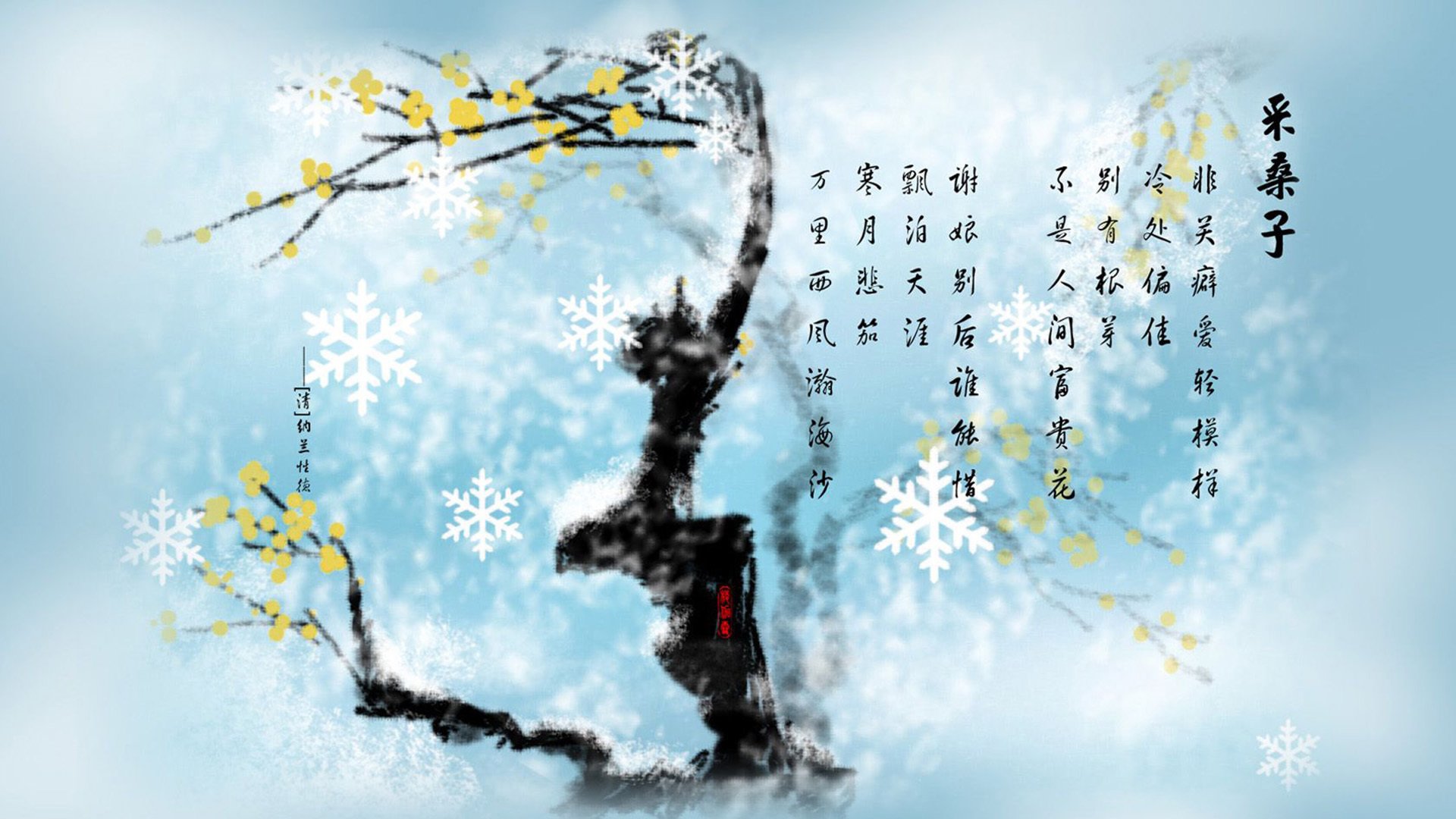 主力轮换带来的战术多样性解析，主力轮换带来的战术多样性解析是什么