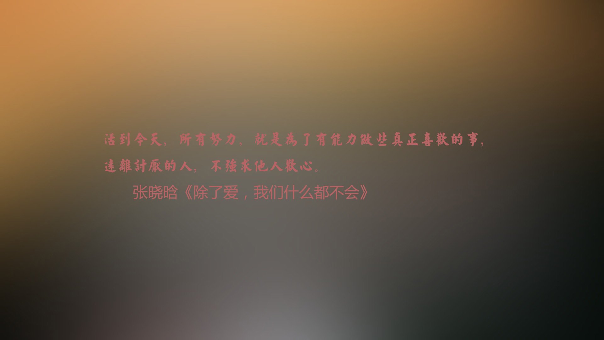 体育新闻中心承办国家级体育宣传工作会议,国家体育总局宣传司新闻处